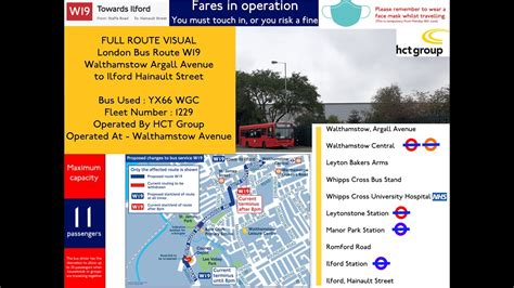 w19 to ilford.